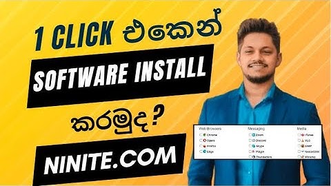 1 Click එකෙන් Software Install කරමු | Ninite.com