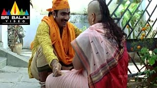 Vikramarkudu Movie Ravi Teja Introduction as Attili Sattibabu | Ravi Teja | Sri Balaji Video
