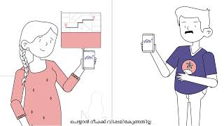 കൊച്ചി ഓപ്പൺ മൊബിലിറ്റി നെറ്റ്‌വർക്ക്