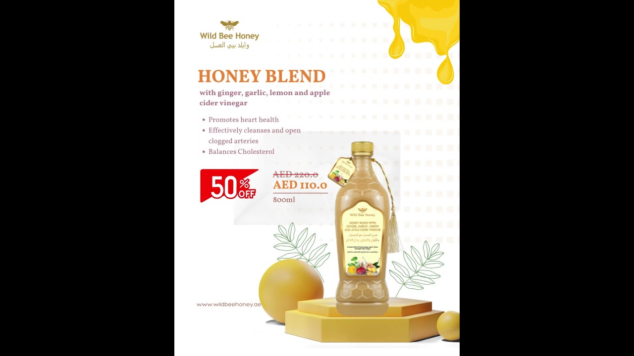 Heart-Healthy Special: 50% Off Limited Time Offer on Ajwa and Honey Blends! 💖✨ 