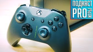 Microsoft's Helpless Gamescom 2017 Performance