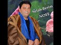 اغنيه كردي صلاح بريم ليلى