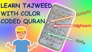 Tajweed Color Quran is a Good Way to Learn #Quran