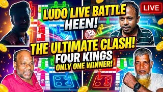 Ludo game challenge! Amazing winning trick! screenshot 2