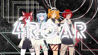 4 ROAR - ZOOL «Cover en español»