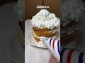 バームクーヘンに大量の生クリームぶちこんでみた