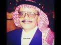 طلال مداح جلسة محمد الريس نادره 