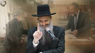 להיות יהודי זה אומר לעשות חסד בכל רגע ועם כל אחד