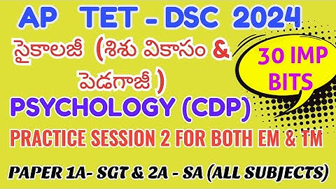 AP TET DSC 2024 PSYCHOLOGY IMPORTANT BITS @velocitylearners338  #aptet2024cdp #apdsc2024 #aptet2024