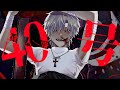 偽物人間40号(Fake Human No.40) / ¿? feat.flower | Cover by Sadaharu