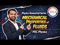 HSC Board 2026 | Physics Numerical Series | Mech Properties of Fluids | Nishant Patwardhan | MSA