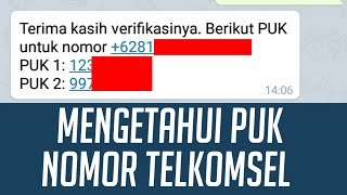 Cara melihat nomor HP sendiri untuk semua operator | cara cek nomor HP sendiri /update 2021