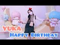 Yuka Happy Birthday 歌詞 動画視聴 歌ネット Yuka Happy Birthday 歌詞 動画視聴 歌ネット