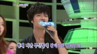 Lim Tae-kyung 'Come Back to Busan Port' @Challenge 1000 Songs 20121007