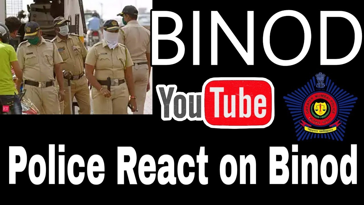 Police Reacts on Binod | Binod Origin | Mumbai police | Pro Watchers
