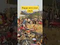 Happy new year 2025 | At Picnic Spot | SAHIBGANJ | Jharkhand | #shorts #youtube