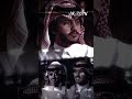 سلينا عنه م كنه جرحنا تصميم شبل الدواسر