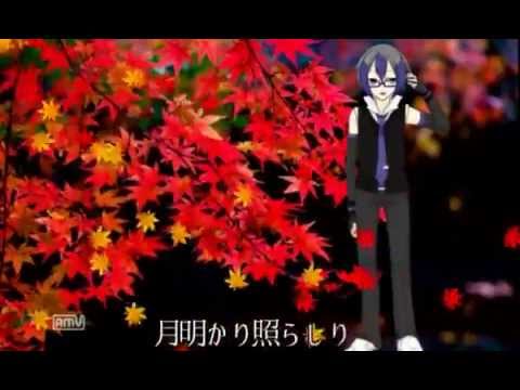 【UTAU】紅一葉【京歌カオル連続音Ver5.0.0配布】