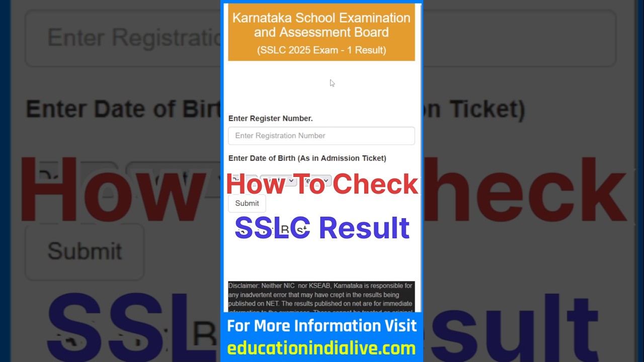 SSLC Result 2025 How To Check ? How To Check SSLC Result 2025