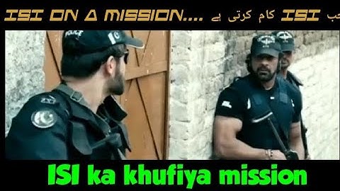 ISI Mission - ISI Dushman ko kaysay pakarti hai.
