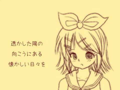 【鏡音リン】　再会　【オリジナル】