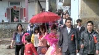 Chinese Wedding Video