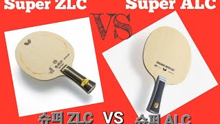 Super VS Super! SuperZLC VS SuperALC Comparison!