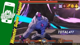 Monster Super League [gameplay] Dungeon, frist Look [CBT] screenshot 3