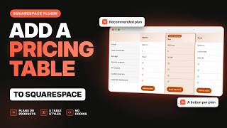 How to Add a Pricing Table to Squarespace (Comparison Table Plugin)
