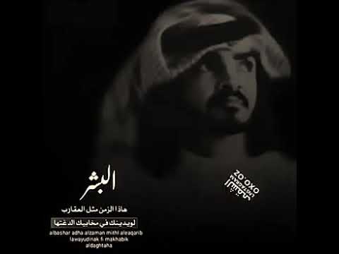 أجمل الشيلات