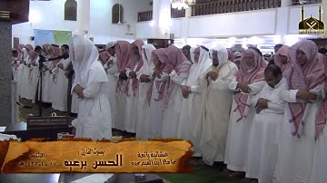 عشائية مرئية رائعة القارئ الحسن برعية { من أوآئل سورة الواقعة }