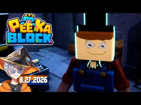 Peekablock | 8.27.2026 #ad
