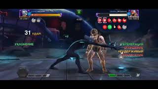 MCOC AW Node 7 The Maker vs Wolverine (Weapon X)
