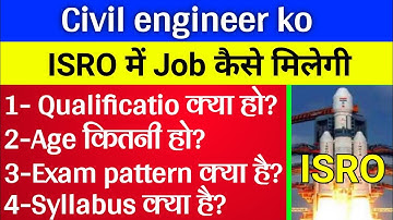 ISRO scientist engineer civil exam pattern | syllabus | salary | age limit |allowance