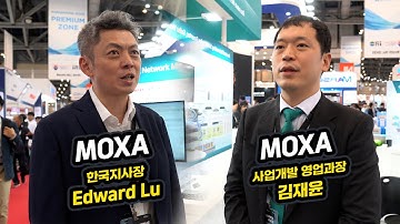 [동영상인터뷰] 스마트십 시대의 2가지 핵심 과제 