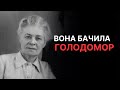 Як одна жінка стала НЕБЕЗПЕКОЮ для СРСР?