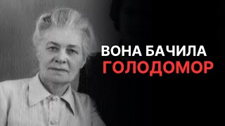 Як одна жінка стала НЕБЕЗПЕКОЮ для СРСР?