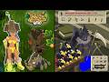 L'AVENTURE DOFUS RETRO MONOCOMPTE SAISONNIER - JOUR 7