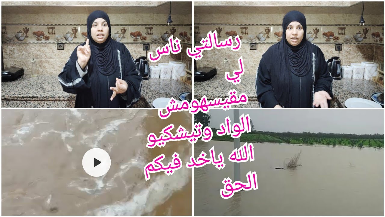 Мы просим Бога о спасении. Это ужасно. Вся моя семья оказалась в ловушке у реки Себу. Пожалуйста,...