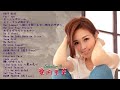 愛内里菜 Selection 愛内里菜 Selection