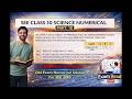 SEE 2082 Science Important Numerical 🔥 | Chapter 8 Pressure | Part 10| Pressure Numerical Solution
