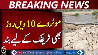 Motorway remains closed for traffic on 10th consecutive day