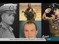 يارايح على صحراء سيناء رسالة وأغنية نادرة من ليلى مراد لجيش مصر يارايح على صحراء سيناء رسالة وأغنية نادرة من ليلى مراد لجيش مصر