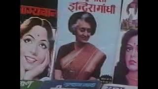 World's Greatest Train Ride Videos - India (1995)