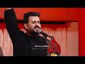 اتلكو المشاية الرادود حمزة الرميثي قصيدة المشاية 2025 اتلكو المشاية الرادود حمزة الرميثي قصيدة المشاية 2025