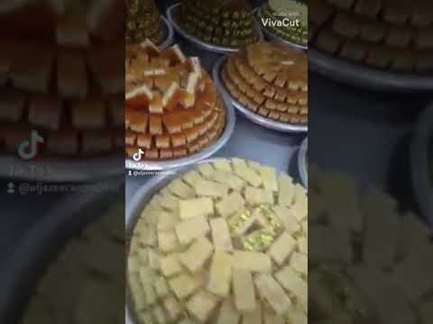 حلويات الجزيرة رمضانك معنا  15  004915772586359
