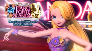 Piano×Forte×Scandal
