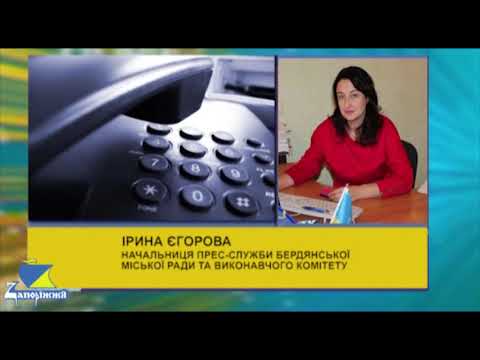 Новини - ДТП Шевченковский - 01.02.2019