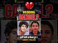 Smriti Mandhana and Palash Muchhal News #smiritimandhana #palashmuchhal #socialmediarumors #shorts