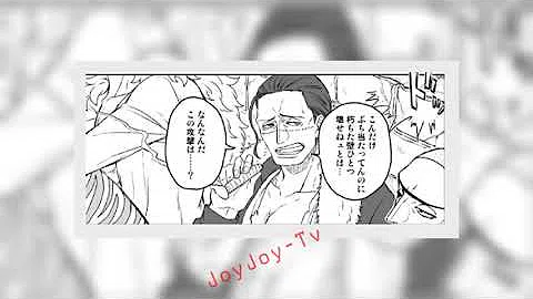 تحميل ワンピース 腐 向け تحميل ワンピース 腐 向け